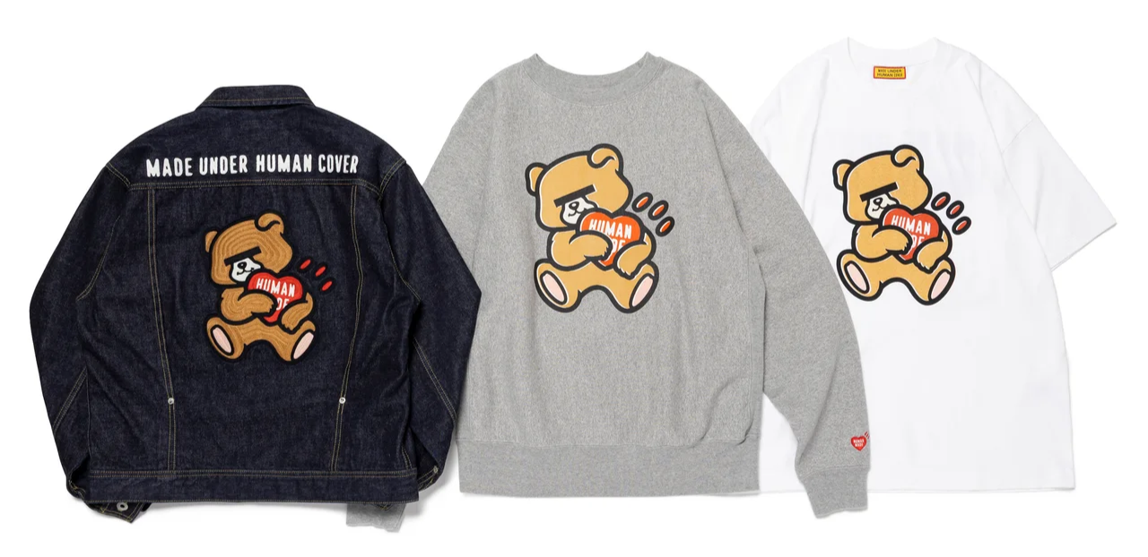🐻💥💖 The Full Scope of the "HUMAN MADE × UNDERCOVER" Collaboration Between Two Streetwear Giants